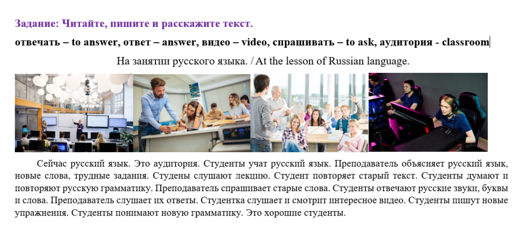 Практические задания Практические задания